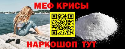 каннабис Гусиноозёрск