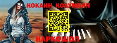 MDMA Premium VHQ Гусь-Хрустальный