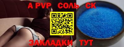 MDMA Premium VHQ Гусь-Хрустальный