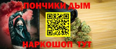 амфетамин Гусев