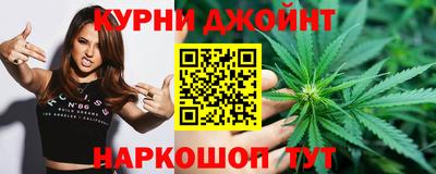 амфетамин Гусев