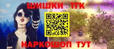 MDMA Premium VHQ Гусь-Хрустальный