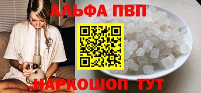 MDMA Premium VHQ Гусь-Хрустальный