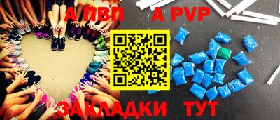 MDMA Premium VHQ Гусь-Хрустальный