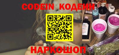 MDMA Premium VHQ Гусь-Хрустальный
