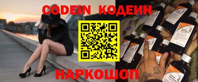 MDMA Premium VHQ Гусь-Хрустальный