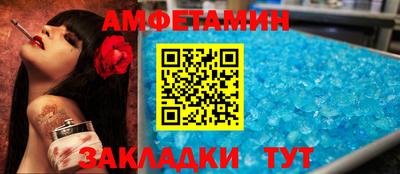 MDMA Premium VHQ Гусь-Хрустальный