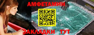 MDMA Premium VHQ Гусь-Хрустальный