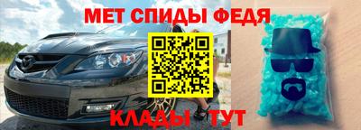 каннабис Гусиноозёрск