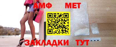MDMA Premium VHQ Гусь-Хрустальный
