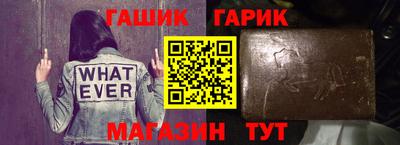 MDMA Premium VHQ Гусь-Хрустальный