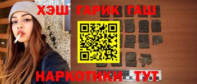 MDMA Premium VHQ Гусь-Хрустальный