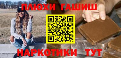 MDMA Premium VHQ Гусь-Хрустальный