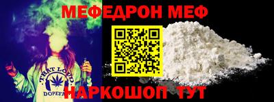 MDMA Premium VHQ Гусь-Хрустальный