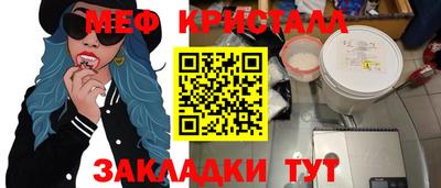 MDMA Premium VHQ Гусь-Хрустальный